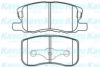 KAVO PARTS BP-5543 Brake Pad Set, disc brake